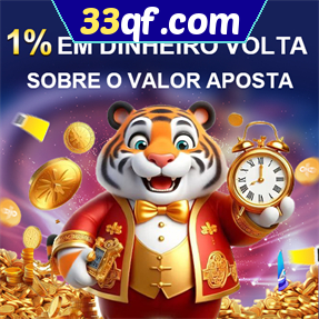 33qf.com Rebate