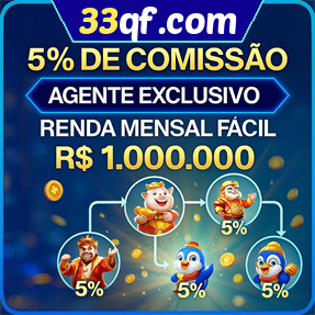 33qf.com ConvidarCentro